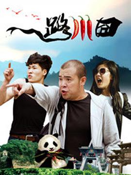 《大奉打更人》免费全集在线观看