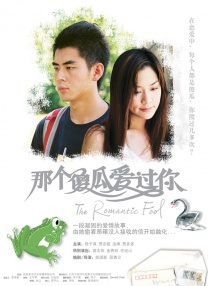 91久久婷婷国产综合精品青草