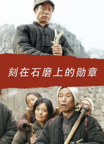 狠狠色噜噜狠狠狠狠色吗综合